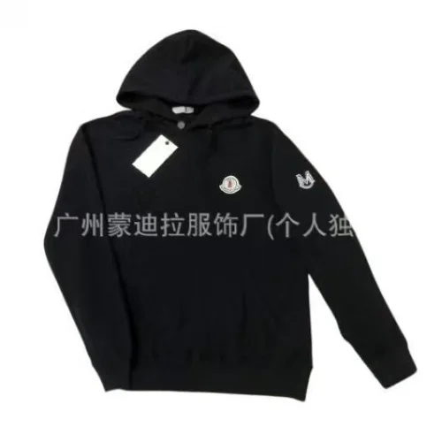 Moncler Hoodie