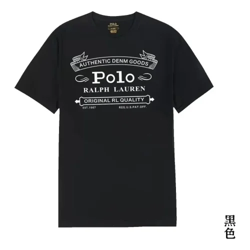 Ralph Lauren Bear Tee