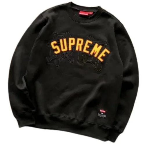 Supreme Crewneck Grey