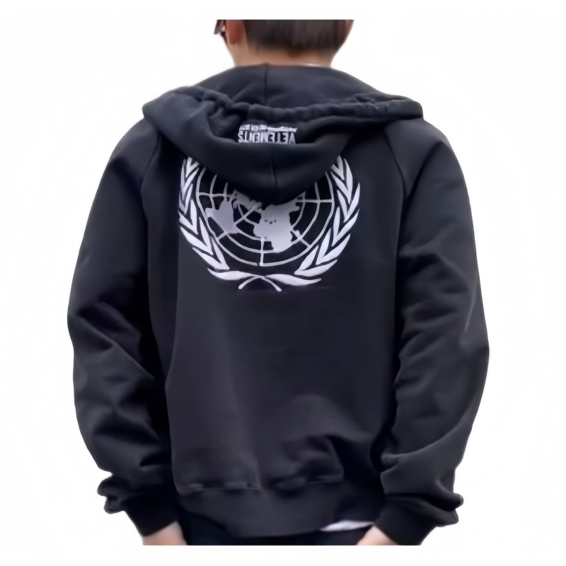Vetements ,,Free Hugs" Zip Up