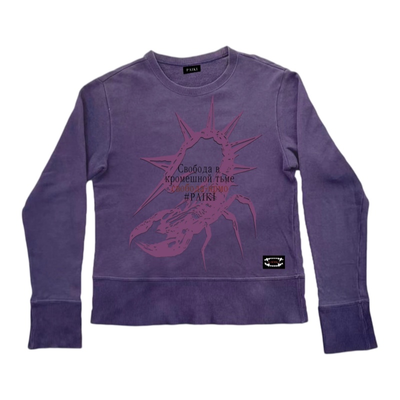 Paiki ""Celler Prelays"" Meteor sweatshirt