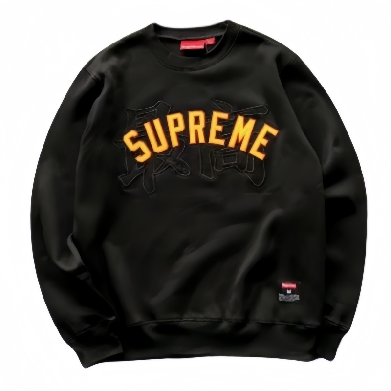 Supreme Crewneck Grey