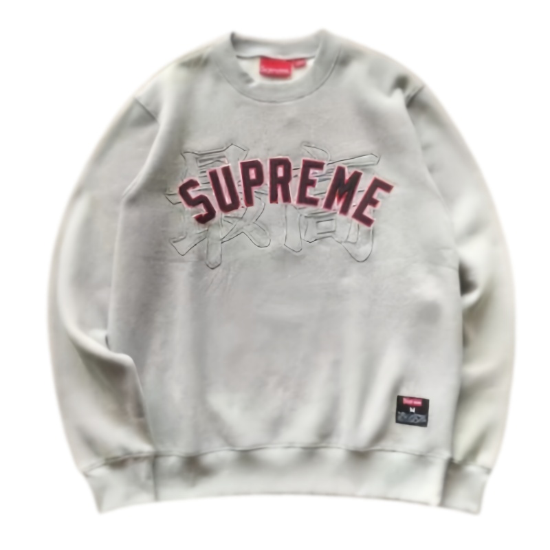 Supreme Crewneck