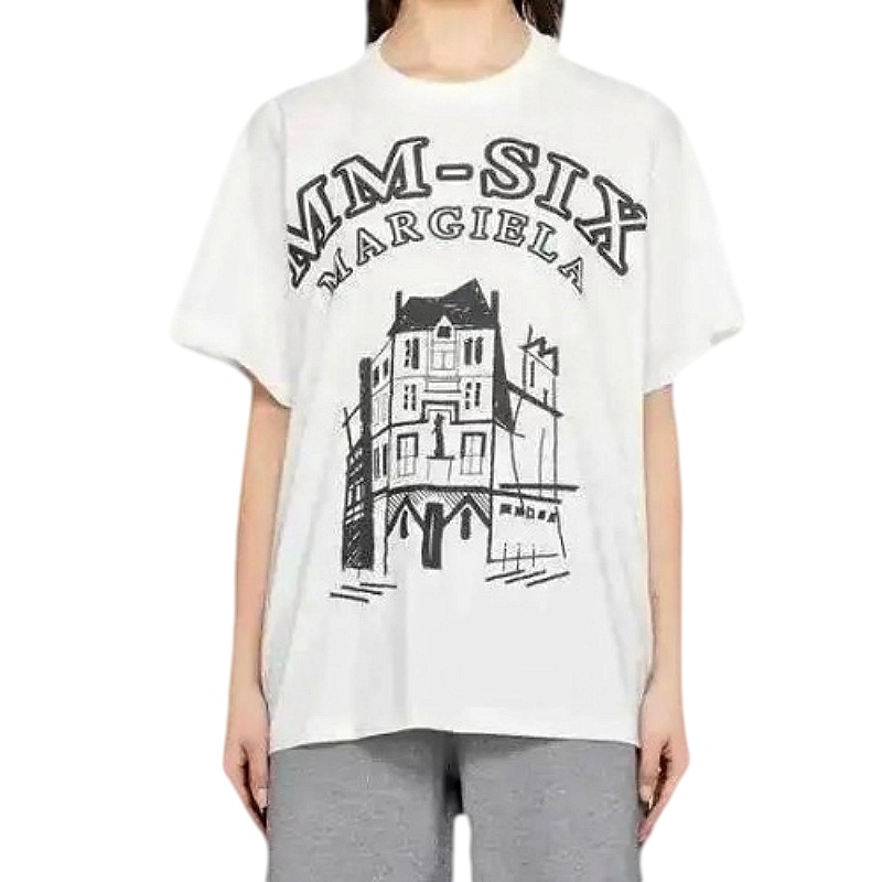 Maison Margiela Rare Shirts