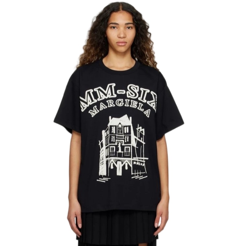 Maison Margiela Rare Shirts