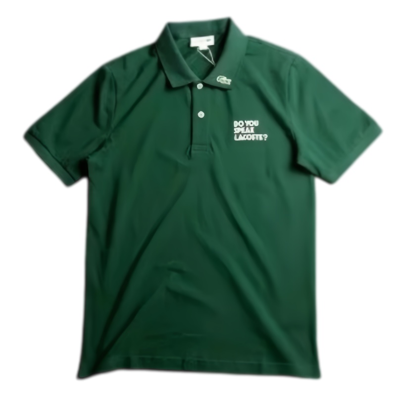 Lacoste Basic Polo