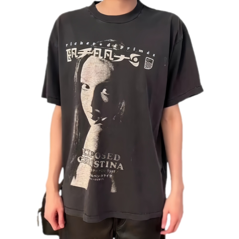 ERD Shirt