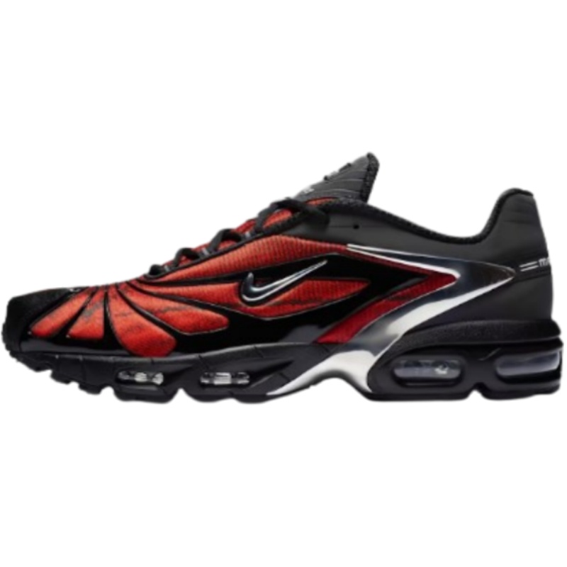 Air Max Tailwind V x Skepta "Bloody Chrome"