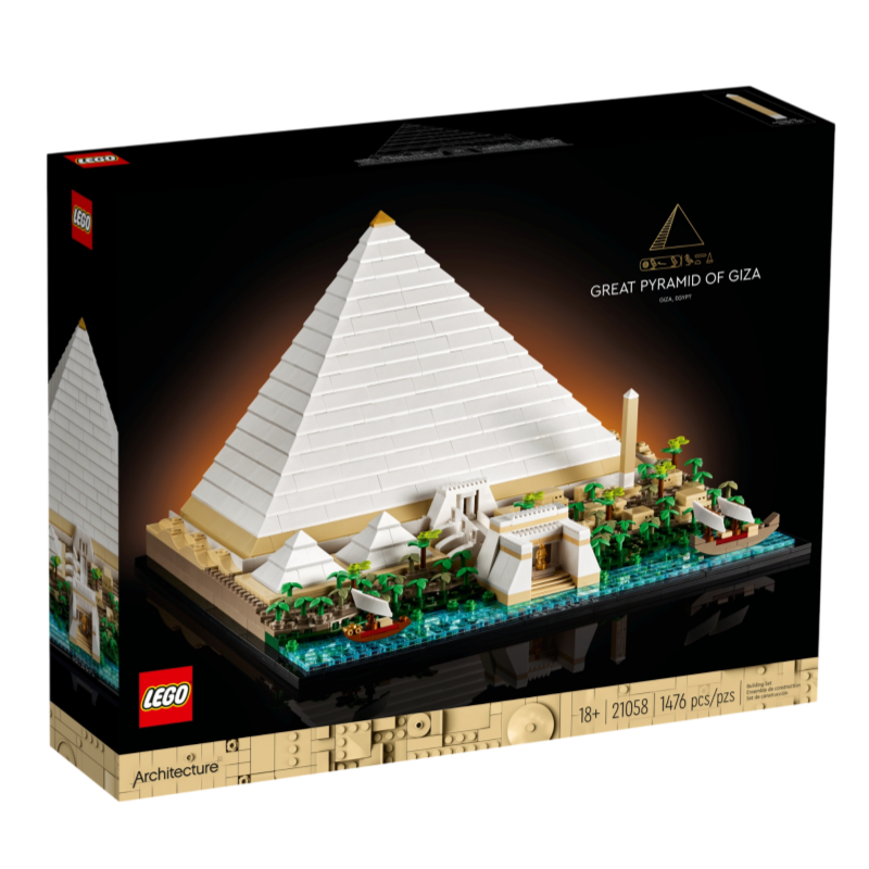 LEGO Pyramid