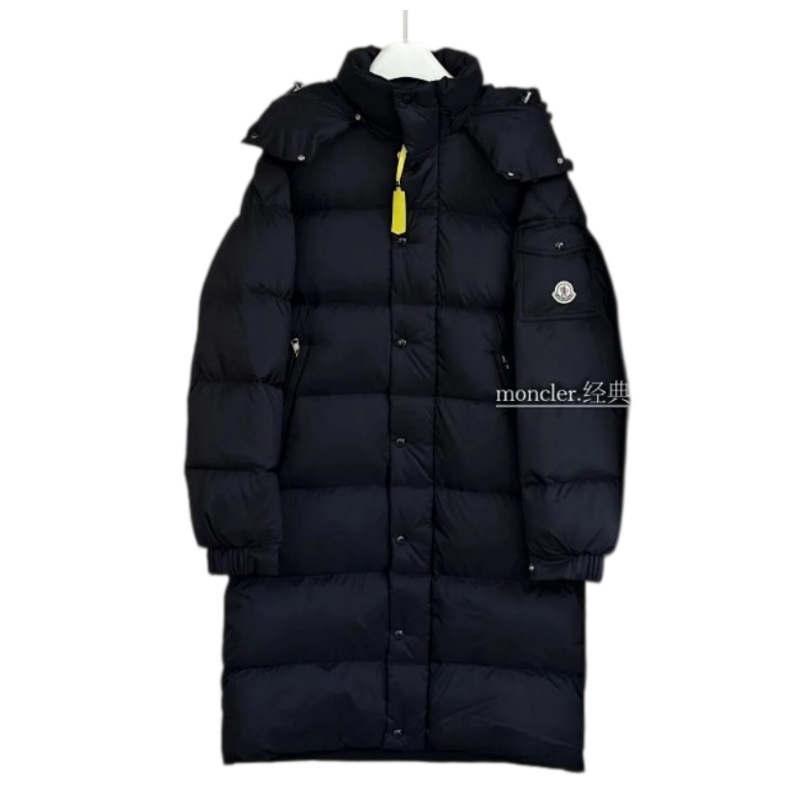 Women's Moncler Jacket