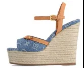Louis Vuitton Helios