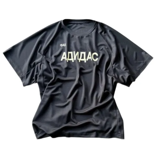 Yeezy T-shirts