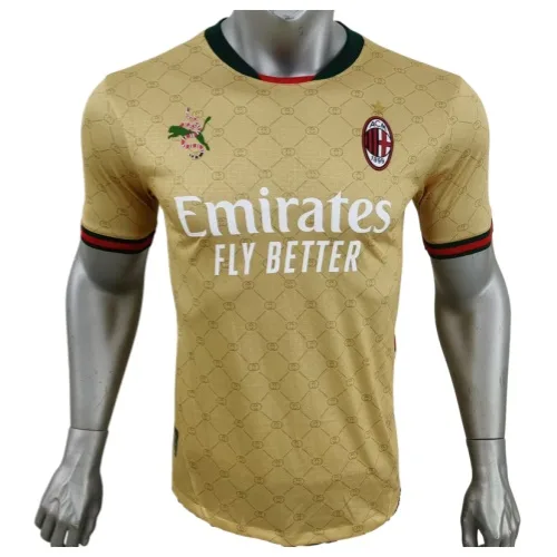 Beige Collaboration Jersey Player Edition