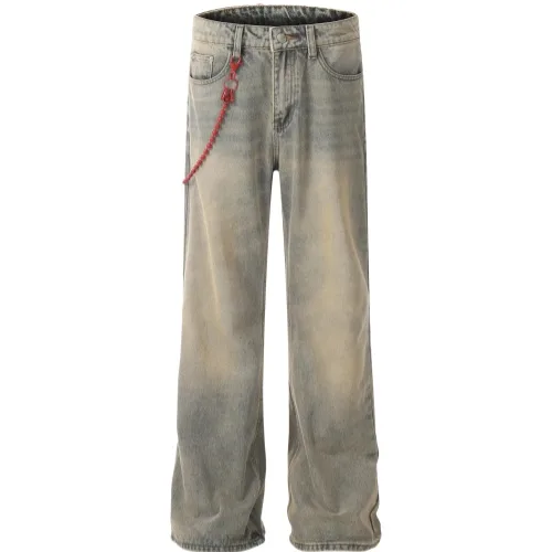 Basic Bootcut Jeans like Kendrick Lamar
