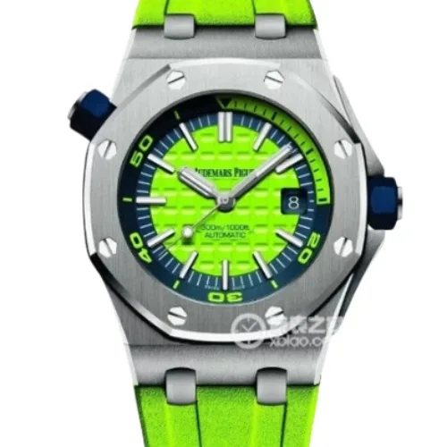 Audemars Piguet Royal Oak Offshore Diver