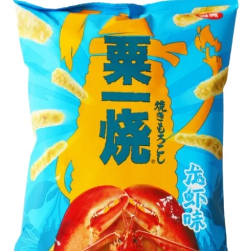 Lobster Chips
